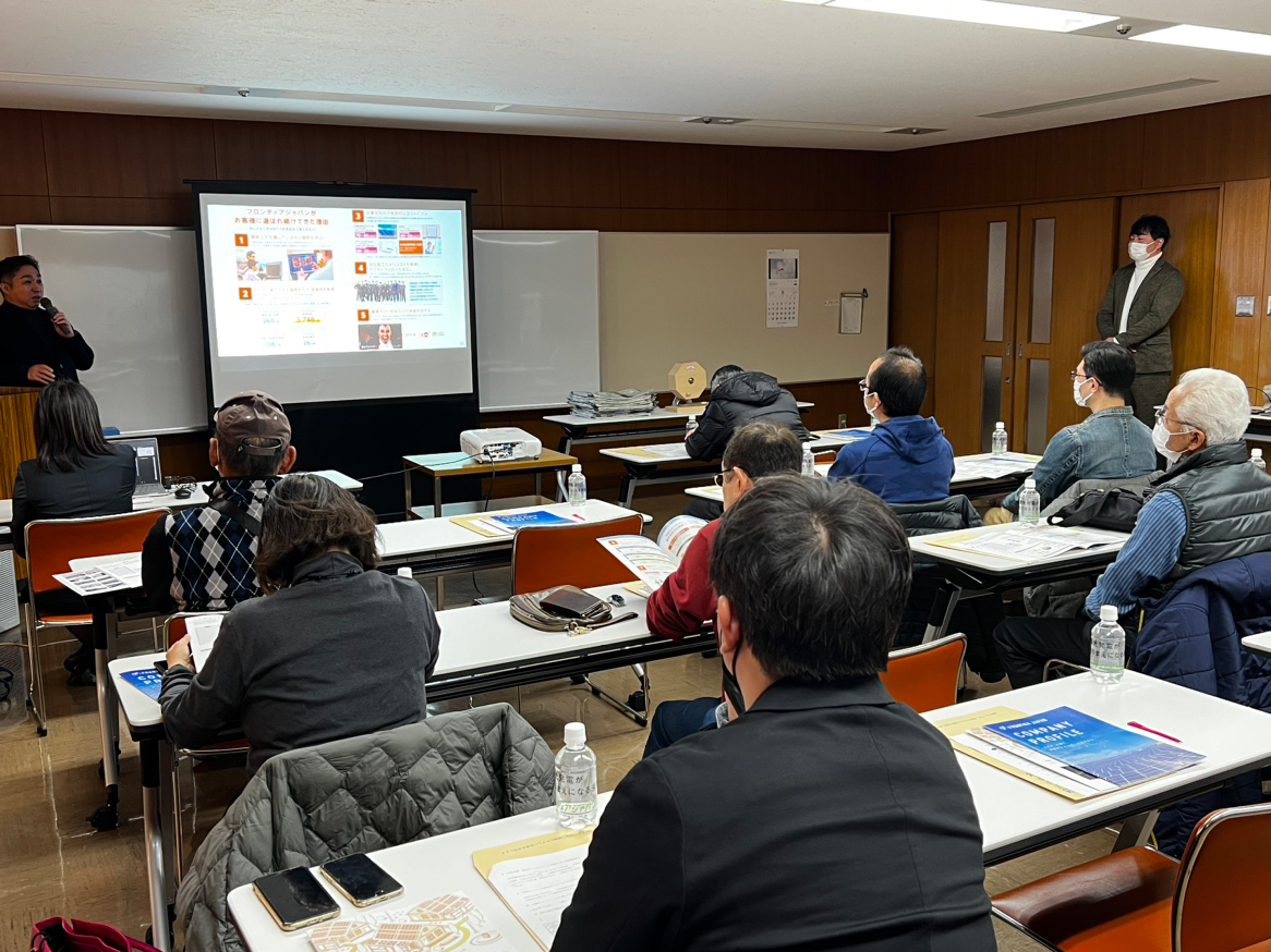 フロンティア太陽光セミナーin千歳開催報告