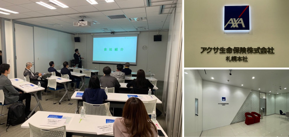 アクサ生命太陽光セミナー開催報告